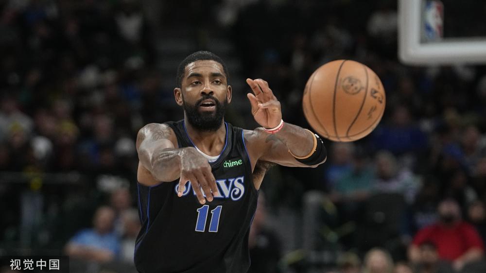 菲尔米诺 菲尔米诺