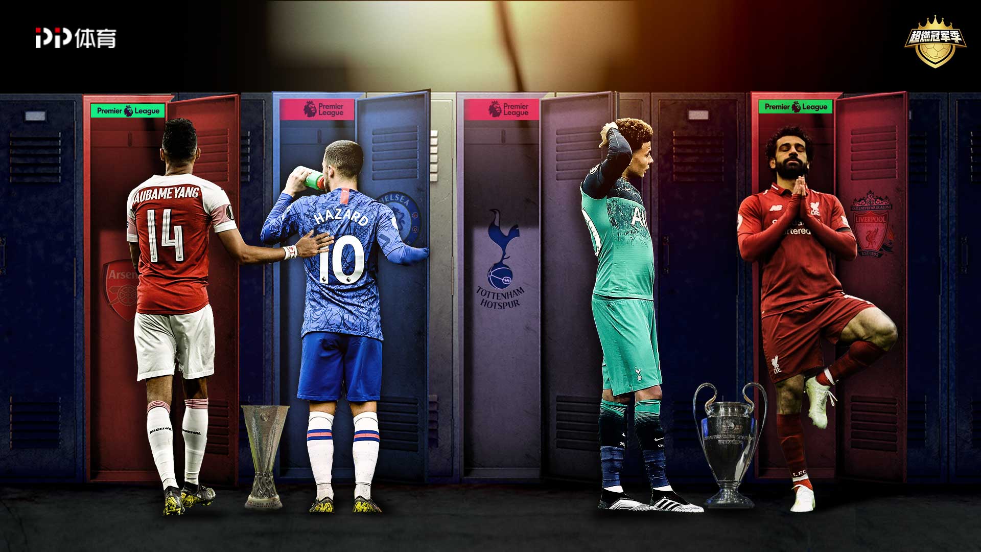 老詹关键三 老詹关键三